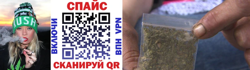 гидра ссылки  Чапаевск  БУТИРАТ BDO 33% 