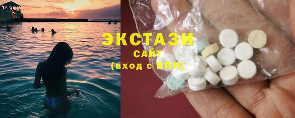 кокаин премиум Алексеевка