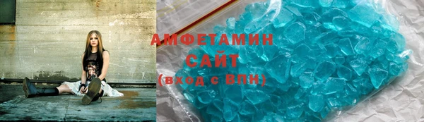 jwh Алексин