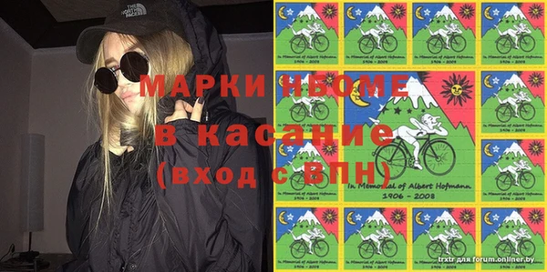 jwh Алексин