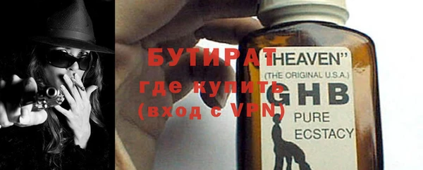 COCAINE Медвежьегорск