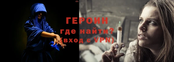 jwh Алексин