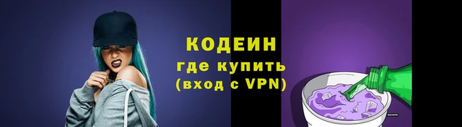 гидропоника Медногорск