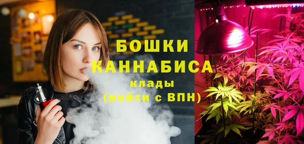 jwh Алексин