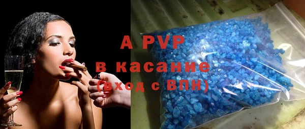 амф Мегион