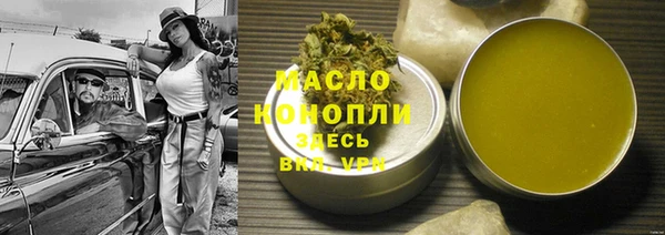 гидропоника Медногорск