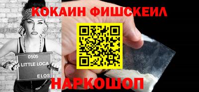 первитин Партизанск