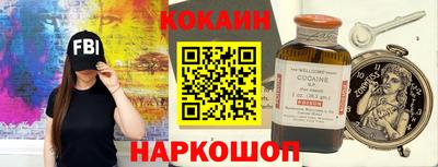 первитин Партизанск