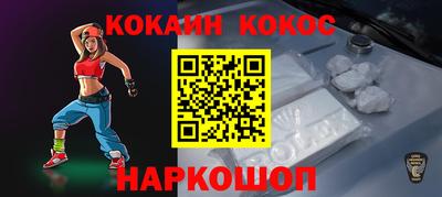 первитин Партизанск