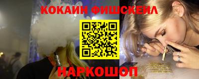 первитин Партизанск