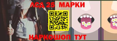 первитин Партизанск