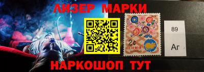 мефедрон VHQ Первоуральск