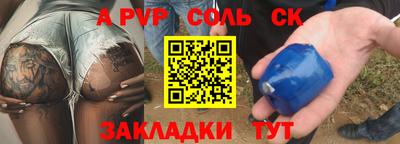 мефедрон VHQ Первоуральск