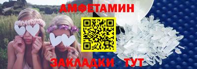 мефедрон VHQ Первоуральск