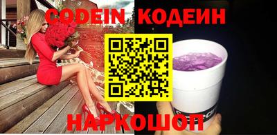 мефедрон VHQ Первоуральск