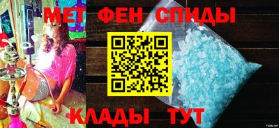 а пвп мука Кизилюрт