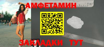 ПСИЛОЦИБИНОВЫЕ ГРИБЫ Кизляр