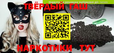 мефедрон VHQ Первоуральск