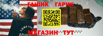 первитин Партизанск