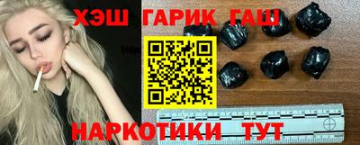 первитин Партизанск