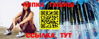 мефедрон VHQ Первоуральск