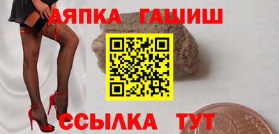 мефедрон VHQ Первоуральск
