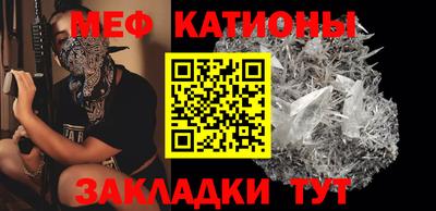 первитин Партизанск