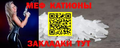 первитин Партизанск
