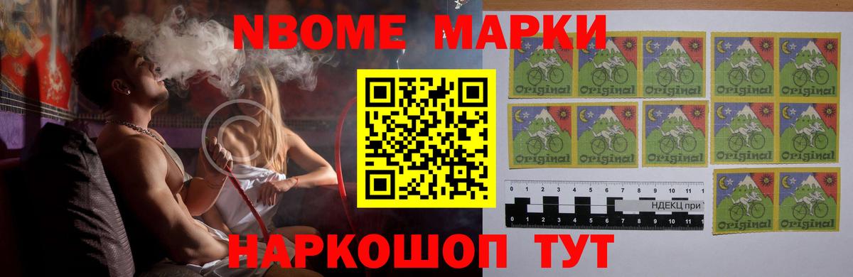ЛСД экстази ecstasy  Лсд 25 экстази кислота  ссылка на мегу зеркало  Чапаевск  Вход с VPN 