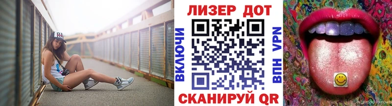закладки  Чапаевск  Марки NBOMe 1500мкг 