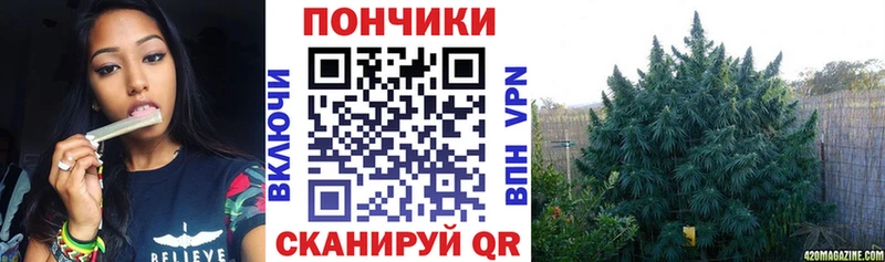 наркота  Чапаевск  Марихуана AK-47 